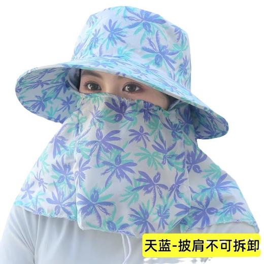 新款夏季防晒帽防风防尘护脸护颈女骑车遮阳帽户外工作田间采茶帽 商品图4