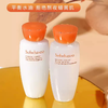 【跨境】Sulwhasoo雪花秀滋盈肌本舒活水乳中样旅行套装（效期：2027/8/1） 商品缩略图1
