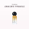 保税直发 GotuKola 流光发油 30mL/100mL 商品缩略图0
