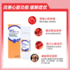 勃欣定匹莫苯丹心脏心衰肥大增强心肌强心药德国进口 商品缩略图2