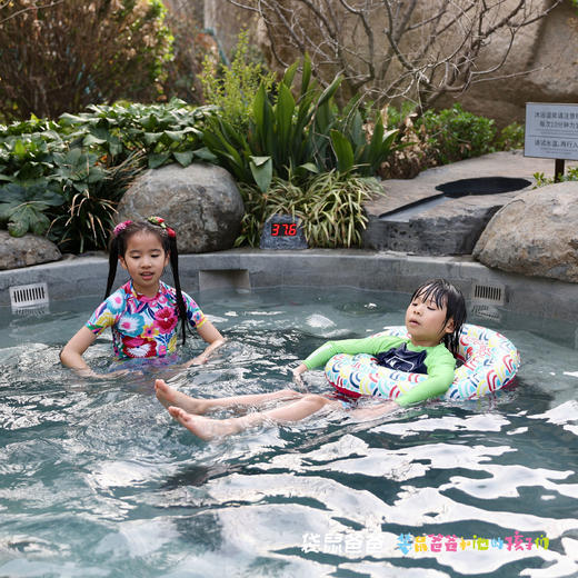 【袋鼠爸爸去哪儿 | 麓泉太白君澜度假酒店】西安出发1.5小时，去太白山下泡温泉，还有电玩室、星空影院、儿童乐园一站玩，宠物友好酒店，可以带上毛孩子出发啦 商品图1