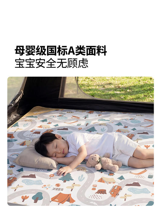 牧高笛零动公园全自动速开帐篷户外露营装备黑胶防晒便携折叠 商品图1