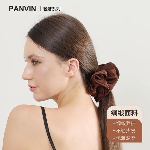 PANVIN摩登发圈，高弹纤维，从源头呵护秀发，减少摩擦，告别毛躁与静电 商品图0
