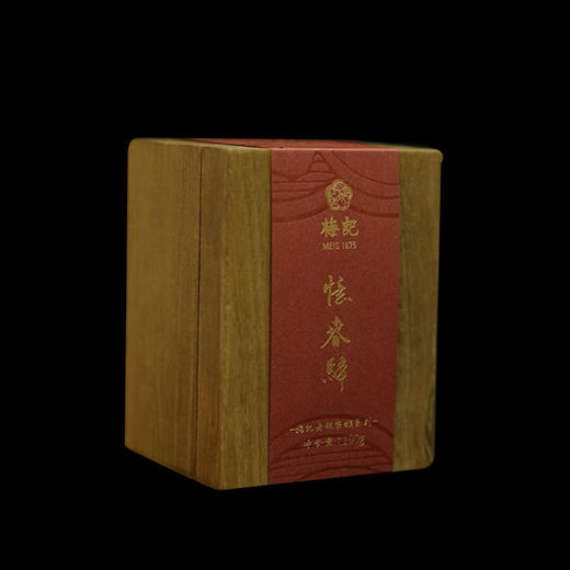 梅记2013年忆春归老铁 100g宜品宜藏 陈年铁观音老乌龙茶 商品图1