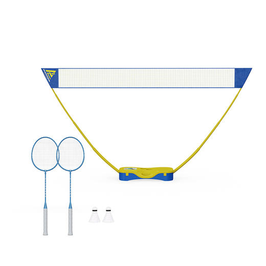 错山便携拦网羽毛球套装S-101（颜色随机发货）【分仓直发，72小时内发货，周末及节假日不发货】 商品图0