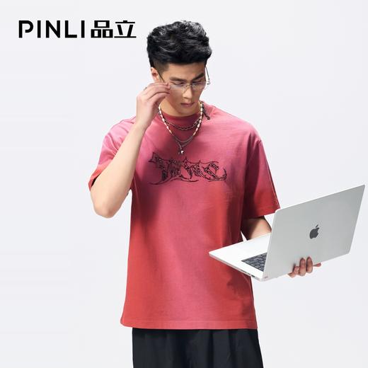 PINLI品立2026夏季新款男士烫钻圆领落肩袖短袖T恤上衣青年潮牌男BG262111022 商品图3