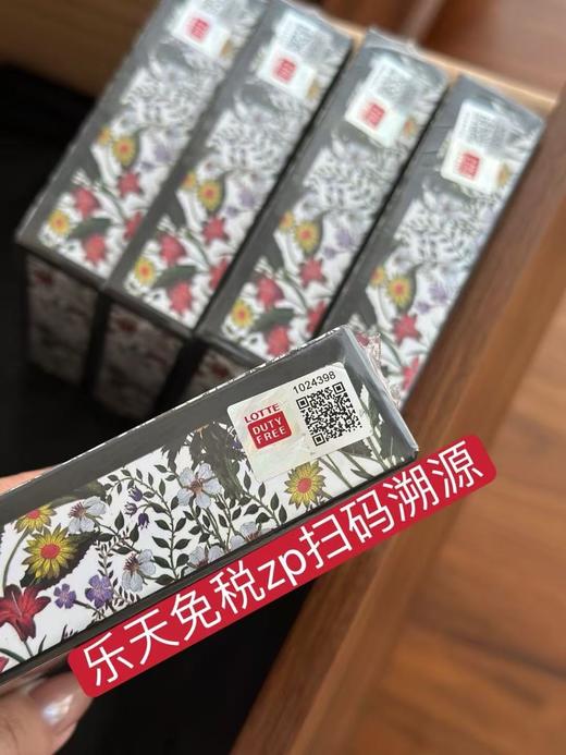 免税渠道Gu*ci Flora香水套装小样礼盒！ 商品图14