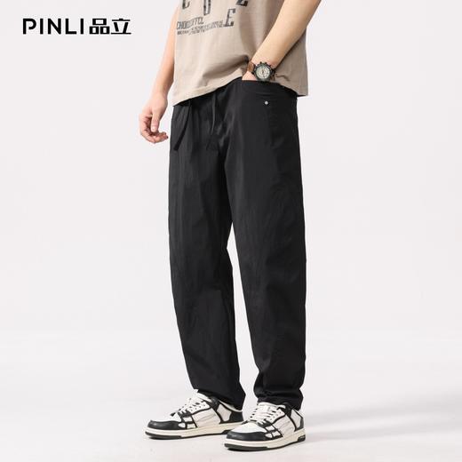 PINLI品立2026春季新款男纯色百搭松紧腰直筒休闲长裤GD262117034 商品图0
