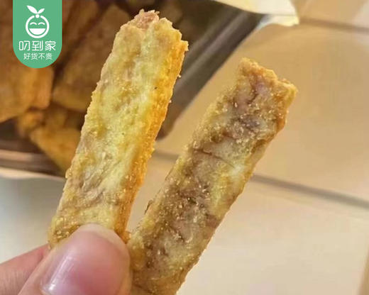 酥脆芋头条-蟹黄味（250g/袋）生产日期: 4月 商品图2
