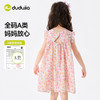 【纯棉】嘟嘟家女童连衣裙夏季新款纯棉裙子女宝日常无袖碎花裙C6BQZ030 商品缩略图3