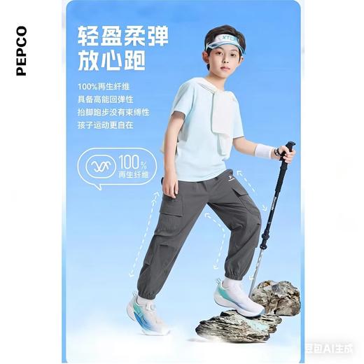 415-童梭织工装裤 商品图6