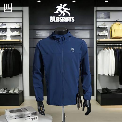 F033132夏季新品情侣款运动轻薄宽松休闲遮阳连帽防晒透气速干冰丝皮肤衣 商品图4