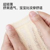【商场同款】英氏儿童袜子10A抗菌女童长袜防蚊男童春夏膝上长袜 商品缩略图2
