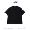 SDSA男装2026新款高贵轻奢简约网格钉珠拼接宽松短袖T恤百搭宽松 商品缩略图4