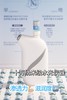 RN双抗逆龄净透水光尊宠套(3ml*100支) 面部套 商品缩略图7