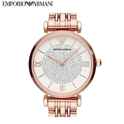 【拍下即赠香奈儿香水+唇釉】（顺丰发货）阿玛尼满天星手表AR11244 闪耀套装 送女友节日礼物-w 商品图3