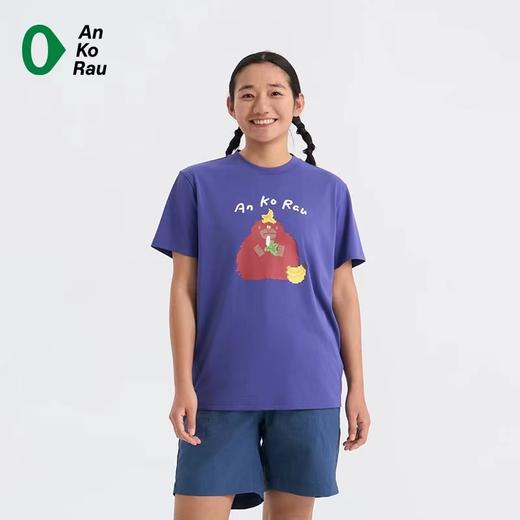 F033173春夏新品情侣款休闲时尚日常百搭全棉圆领短袖T恤 商品图11