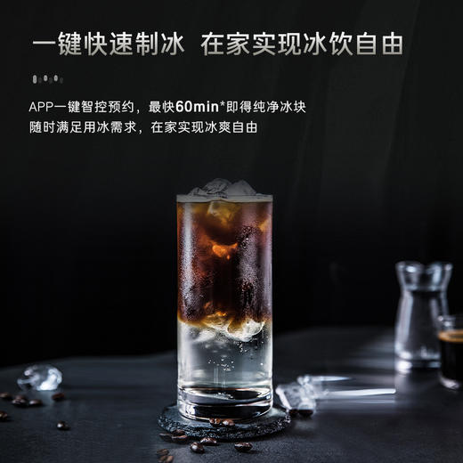 卡萨帝冰箱 BCD-415WGCD3AGGTU1原创平嵌|无界组合| MSA氮氧智控底置循环风幕科技|自动制冰 商品图8