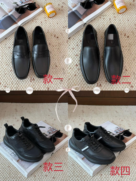 331-3 圆正限量 巨好穿 SC 26新款 商务休闲男鞋 一脚蹬男鞋 户外免系带男鞋 商品图1