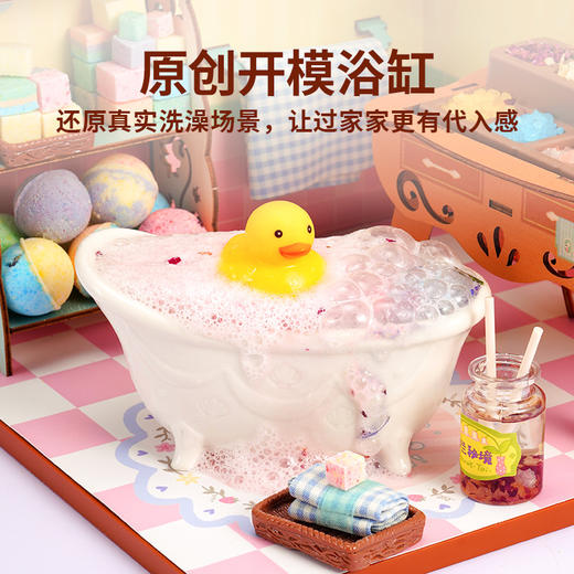 TOI儿童过家家玩具女孩洗澡鸭生日礼物高级感仿真场景8+ 商品图4