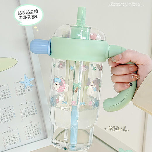 【杯子45元2个】900ml萌友派对杯塑料杯-纪念日百货门店同款170696776 商品图7