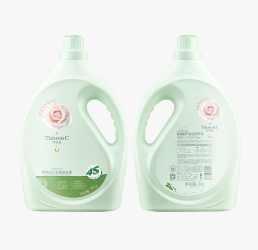 蒂姆森芯香氛洗衣液(青柚玫瑰)仅限门店自提 商品图0