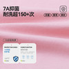 【7A抑菌】嘟嘟家女童t恤洋气儿童夏装短袖可爱印花宝宝新款上衣tC6BTX373★ 商品缩略图3