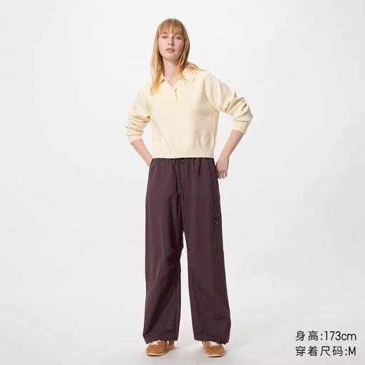 优+防紫外线运动速干休闲长裤 商品图5