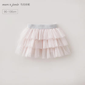 马克珍妮星光闪闪女童蛋糕网纱Tutu裙2026年夏装新款560708