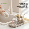 FaSoLa奶瓶刷新生婴儿专用无死角清洁刷套装硅胶杯刷奶嘴刷吸管刷 商品缩略图0