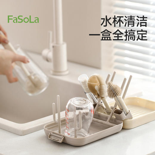 FaSoLa奶瓶刷新生婴儿专用无死角清洁刷套装硅胶杯刷奶嘴刷吸管刷 商品图0