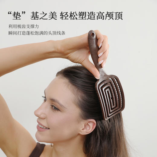 PANVIN镂空联盟梳，一体成型，不易断裂，充分回弹，贴合头皮 商品图3