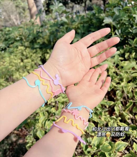 【任意2件包邮】驱蚊手环/驱蚊喷雾水/无比滴，这个夏天跟蚊子说拜拜~上海仓库发货 商品图8