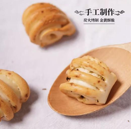 温心御品纯碱烤馍葱香味 商品图3