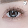 #黑糖豆豆 黑 14.5mm 基弧8.8【1片装】国产精品 / 月抛 商品缩略图0