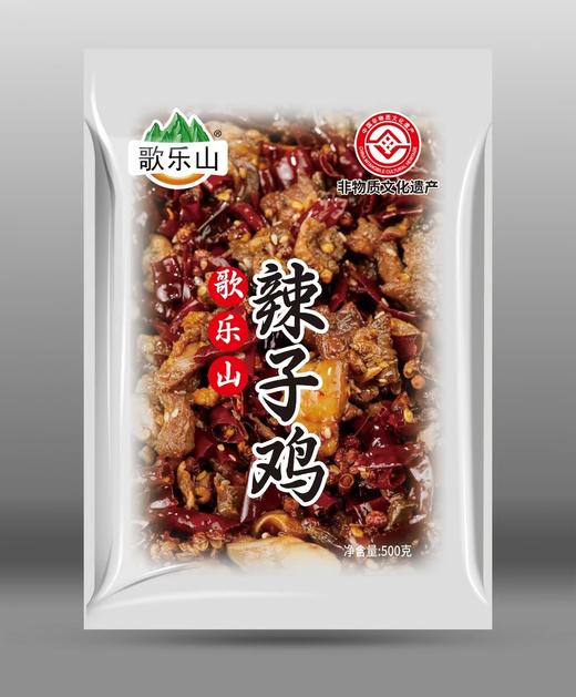 【限时39.9元/斤】现炒歌乐山辣子鸡麻辣解馋即食辣子鸡地道重庆风味休闲零食大袋装500g 商品图4