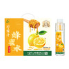 中蜜 柠檬蜂蜜水（箱） 商品缩略图1
