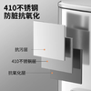 积分免费兑：皓冠不锈钢脚踏垃圾桶家用客厅厨房垃圾桶 钛黑色 - 15L （适合客厅/厨房） 商品缩略图2
