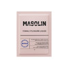 【澳大利亚进口原液】MASOLIN 女性快感高潮液 3ml/袋 商品缩略图2