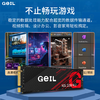 【OUSM】  SSD固态硬盘 M.2适用于台式机笔记本  金邦256G 商品缩略图0