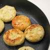 【斌哥优选】鳕鱼海苔鲜虾饼。每个都有虾仁，真材实料的鲜香嫩滑。饼身是鳕鱼肉，外层撒了海苔沫，味道真的好 商品缩略图1