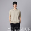 【男装】【商场同款】麦檬春秋POLO衫9E7100981 商品缩略图0