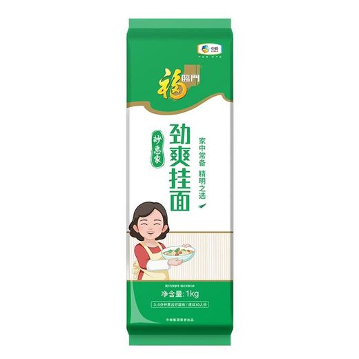 福临门1kg劲爽挂面 商品图0