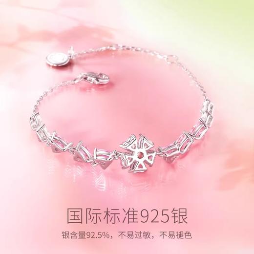 Fanci范琦 桃你欢心手链女小众生日礼物送女友 商品图2