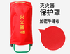 【MMK】灭火器罩80*60保温罩防冻罩保护罩推车 商品缩略图0