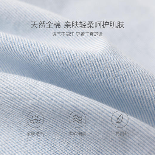 马克珍妮格纹蓝调男童纯棉短袖套装2026年夏装新款560917 商品图3