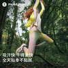 小云朵Air春夏款印花纯色休闲透气舒适紧身裤62211414&62211401 商品缩略图4