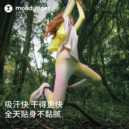 小云朵Air春夏款印花纯色休闲透气舒适紧身裤62211414&62211401 商品图4