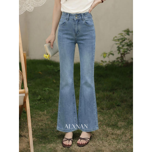 鹿向南「书香漫夏」高腰蓝色牛仔裤女夏新款时尚微喇显瘦长款裤子 商品图0