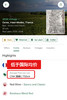 奥巴里奇谷神星红葡萄酒 2020 Ceres De Haut-Bages Libéral 商品缩略图1